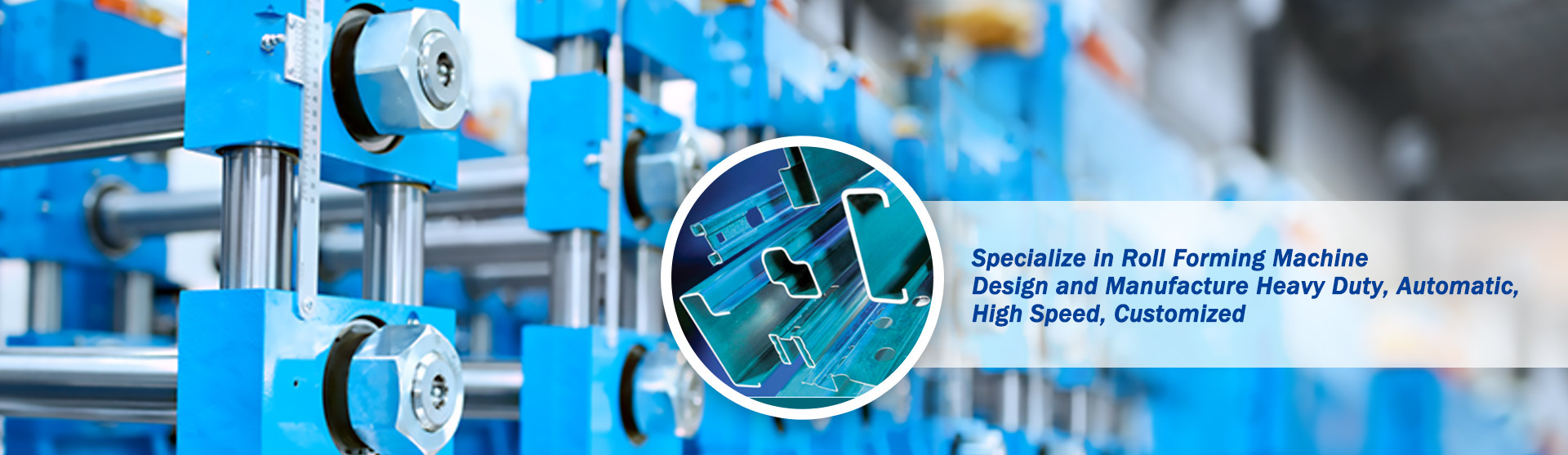 جودة آلة التشكيل بالدرفلة القائمة على الرف مصنع
