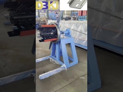 آلة تشكيل الدين ريل