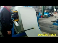 خط قطع بسيط