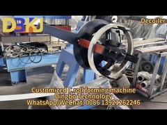 آلة تشكيل لفة مخصصة